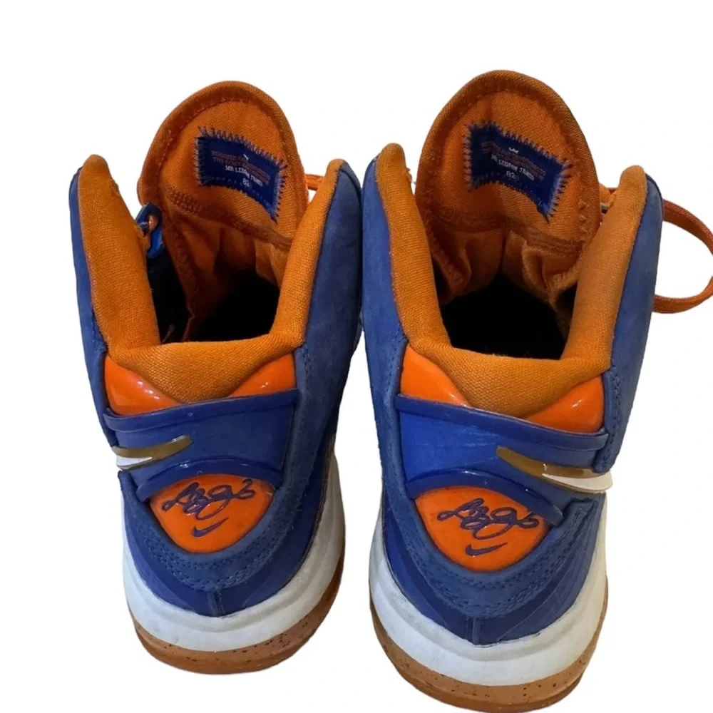 Size 7.5- Nike‎ LeBron 8 HWC
